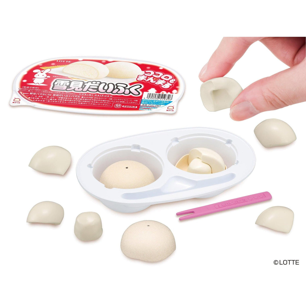 KAITAI PUZZLE LITE Yukimi Daifuku puzzle