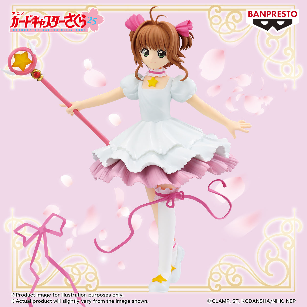 CARDCAPTOR SAKURA SAKURA CARD FIGURE SAKURA KINOMOTO