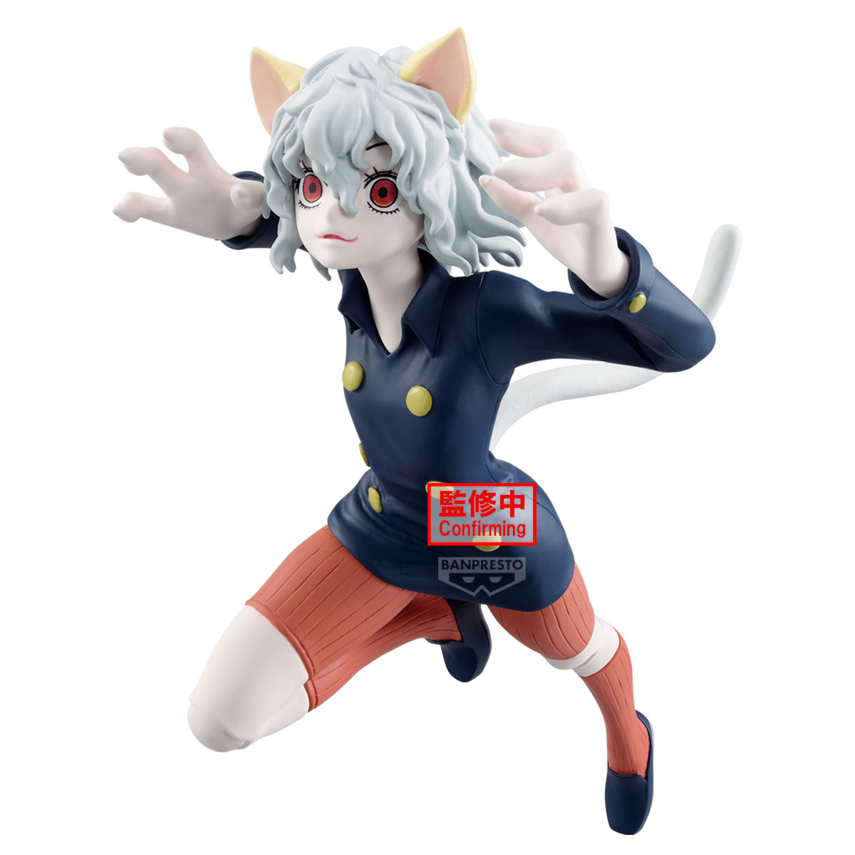 HUNTER×HUNTER VIBRATION STARS NEFERPITOU