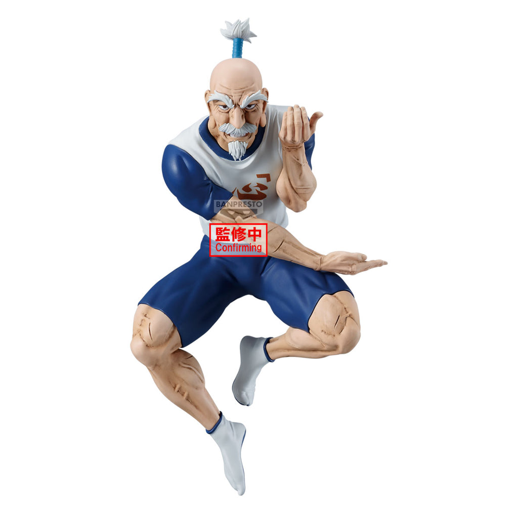 HUNTER×HUNTER VIBRATION STARS NETERO - Oh Gatcha