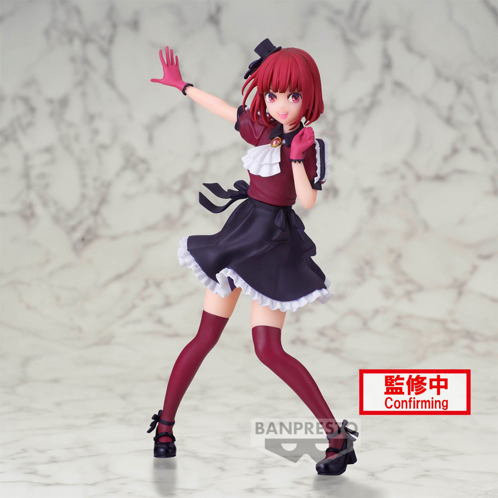 OSHI NO KO KANA ARIMA FIGURE