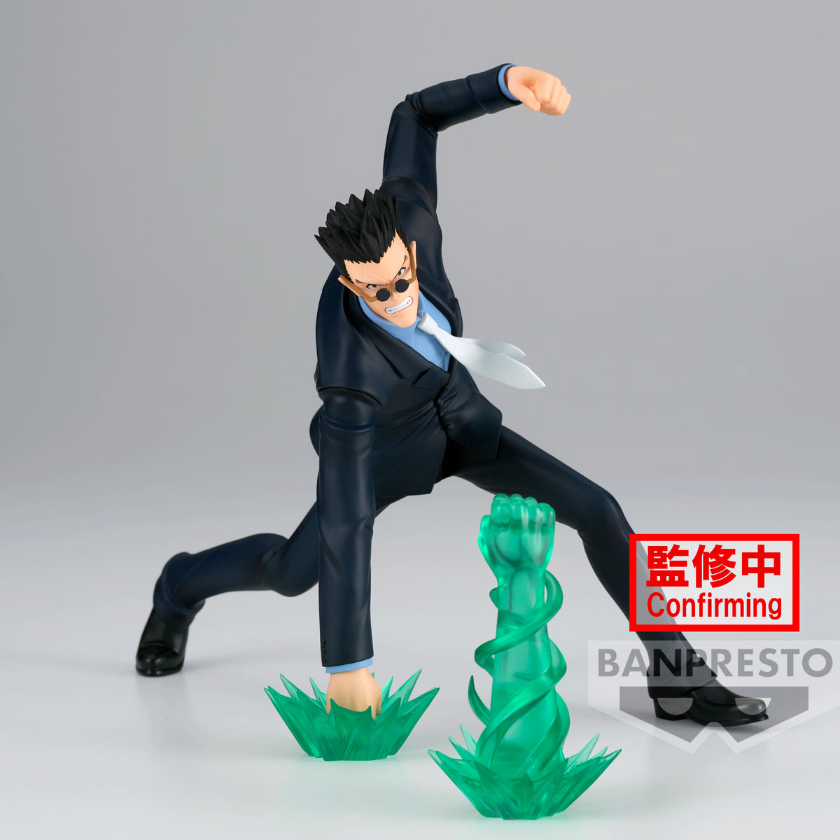 HUNTER X HUNTER VIBRATION STARS LEORIO