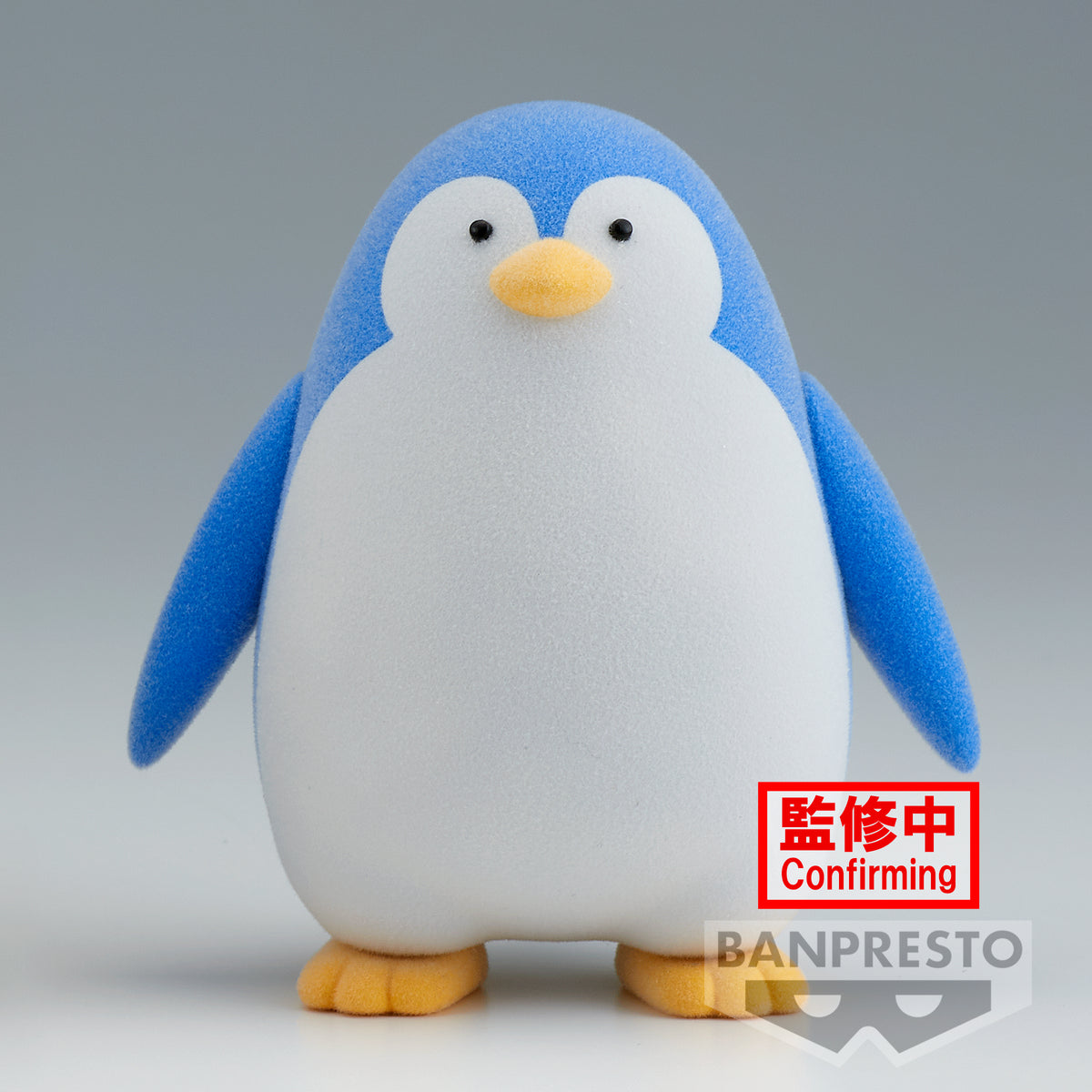 SPY X FAMILY FLUFFY PUFFY PENGUIN