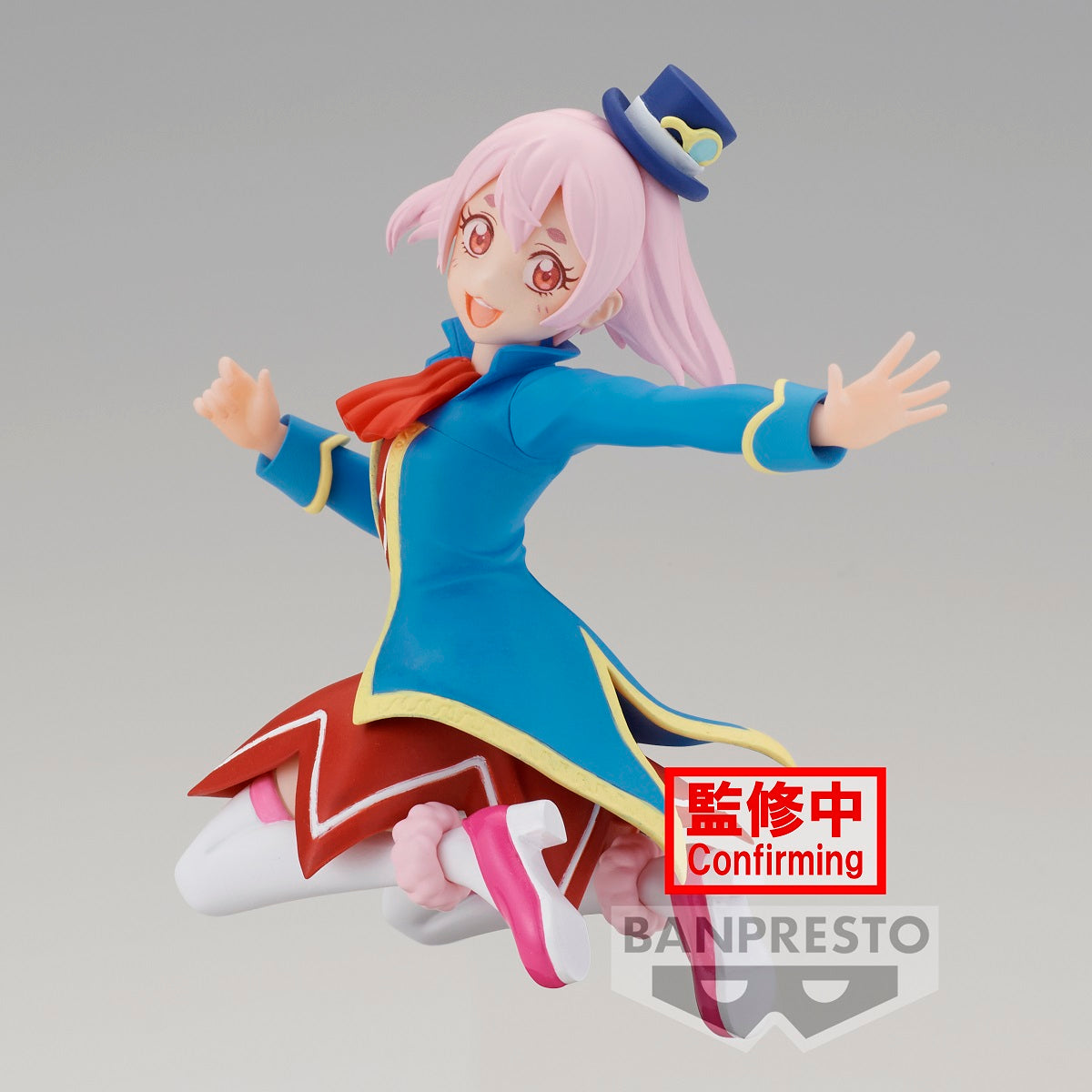 SHANGRI LA FRONTIER EMUL FIGURE