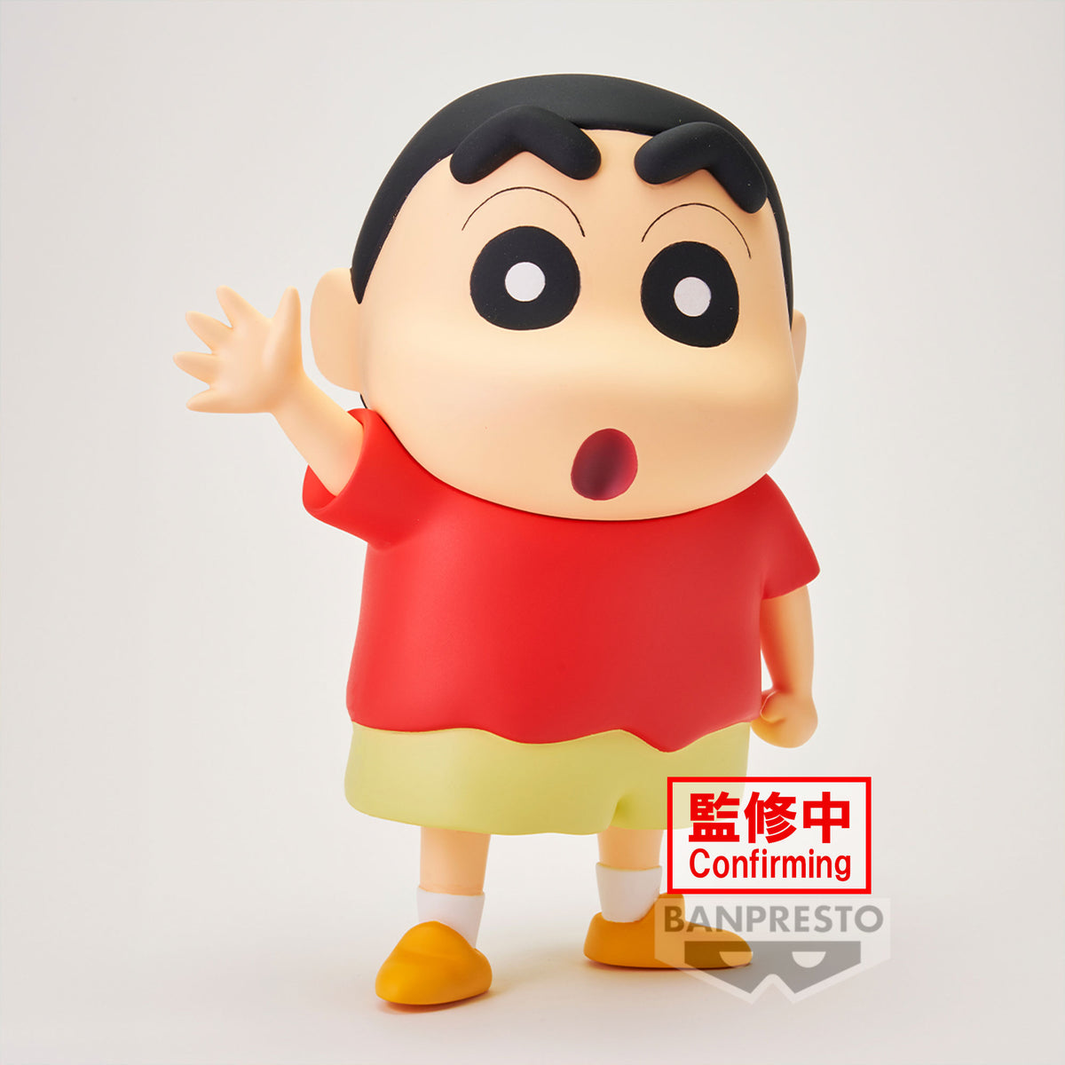 CRAYON SHIN CHAN SOFVIMATES SHINNOSUKE NOHARA