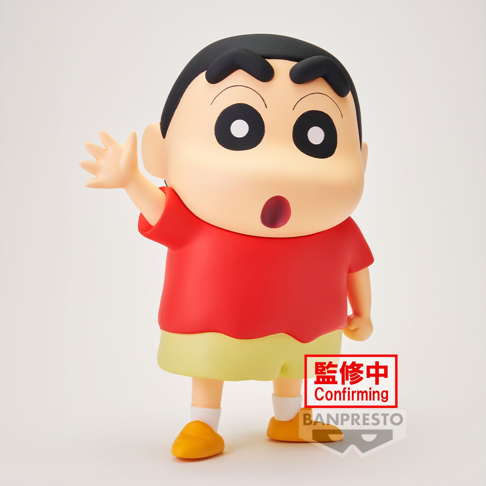 CRAYON SHIN CHAN SOFVIMATES SHINNOSUKE NOHARA
