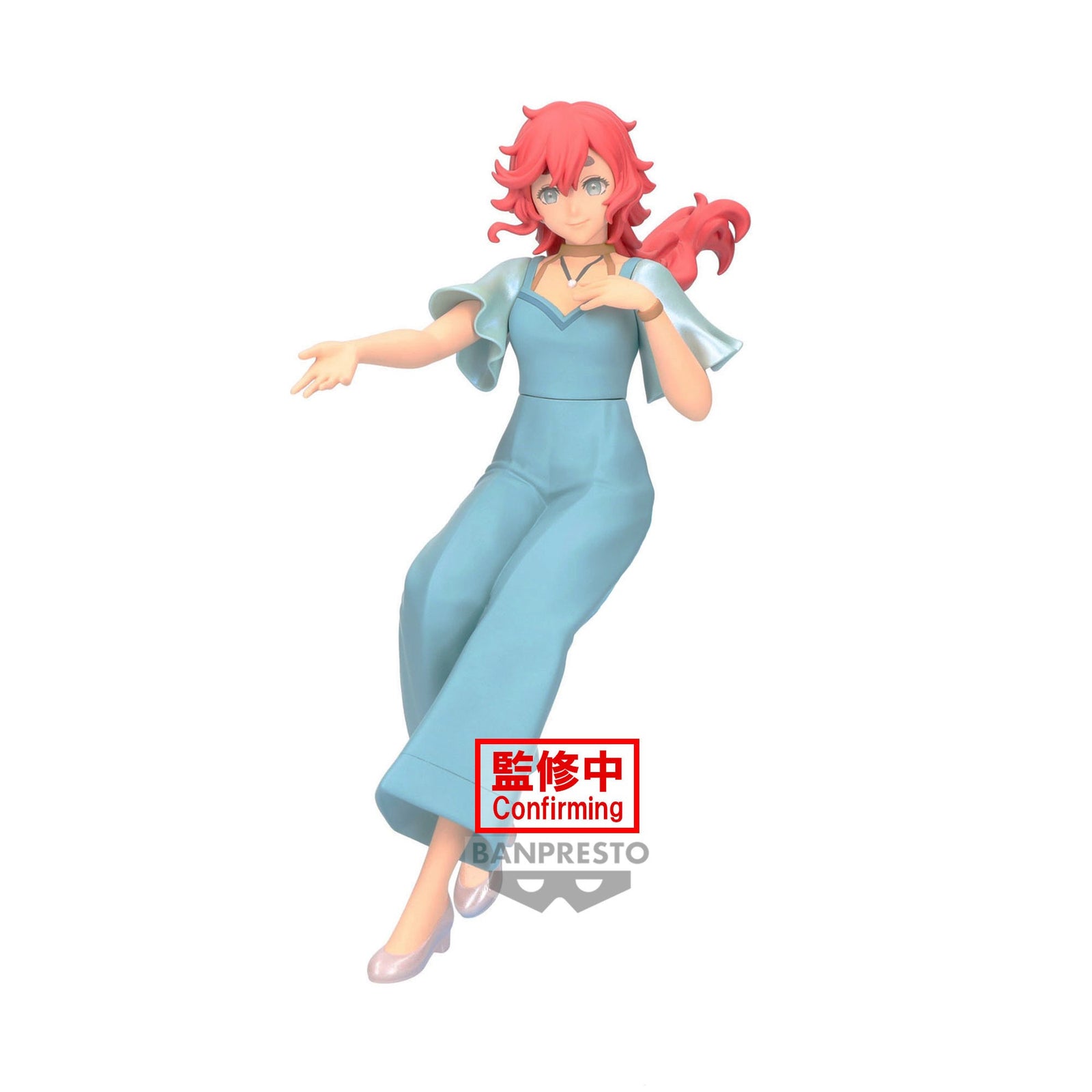MOBILE SUIT GUNDAM THE WITCH FROM MERCURY SULETTA MERCURY FIGURE SEASON 2 ENDING VER