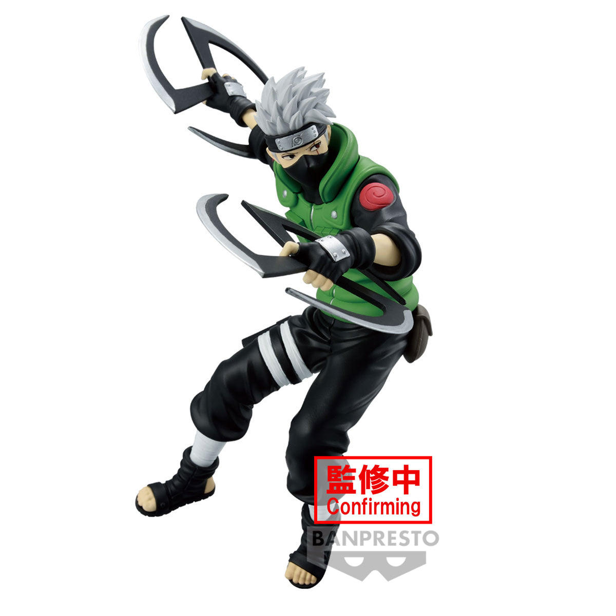 NARUTO SHIPPUDEN99 HATAKE KAKASHI FIGURE