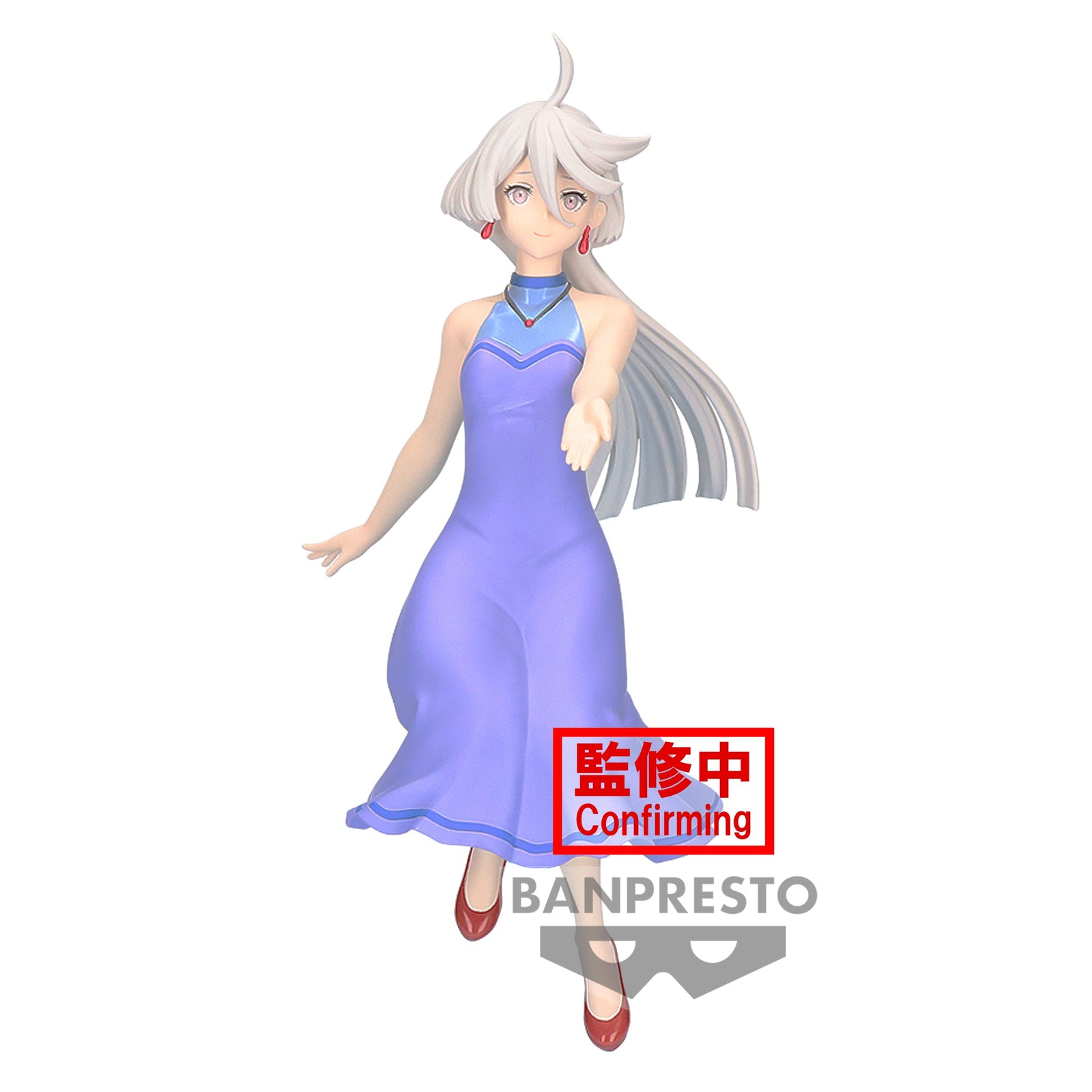 MOBILE SUIT GUNDAM THE WITCH FROM MERCURY MIORINE REMBRAN FIGURE SEASON 2 ENDING VER