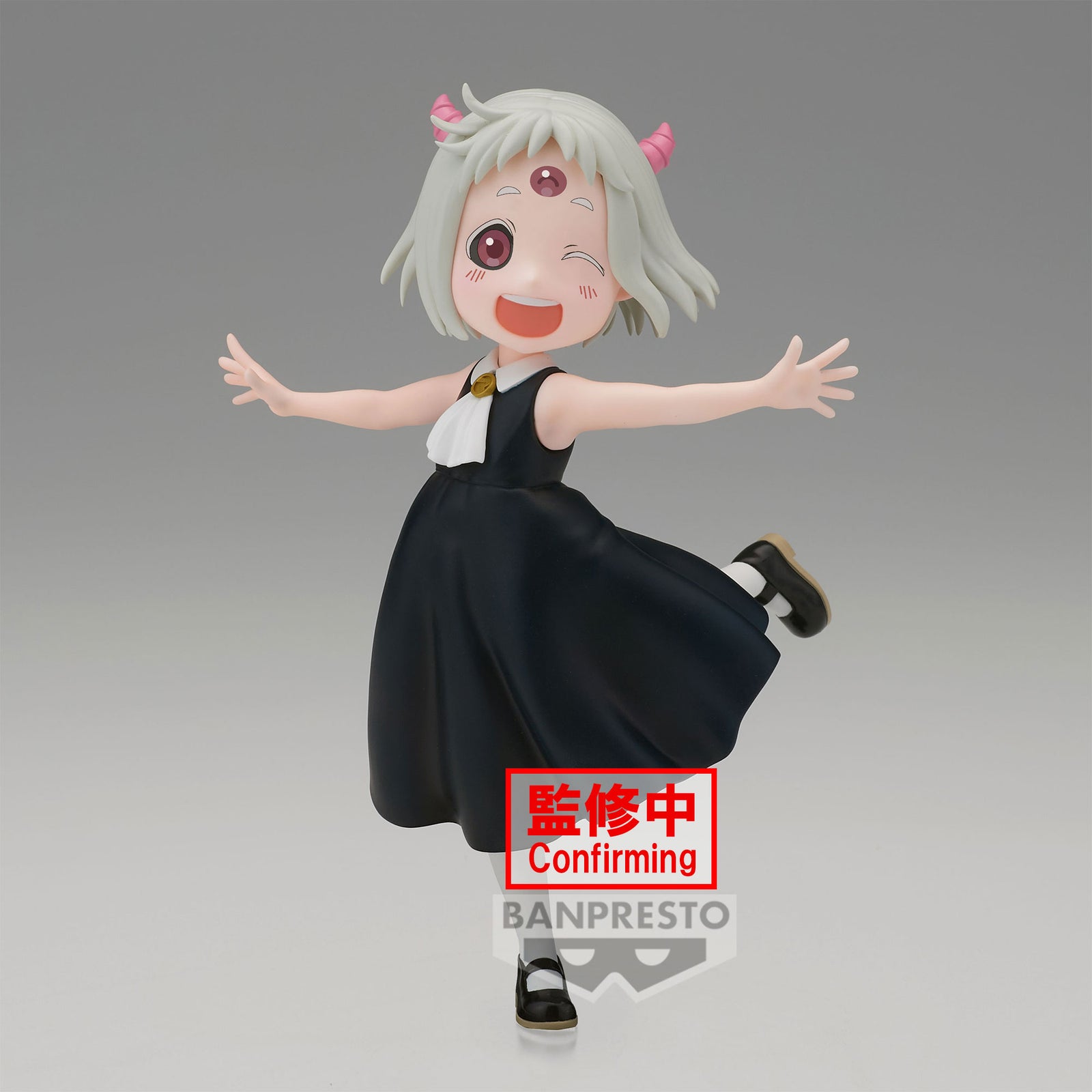 TIS TIME FOR TORTURE , PRINCESS MAOMAO-CHAN FIGURE