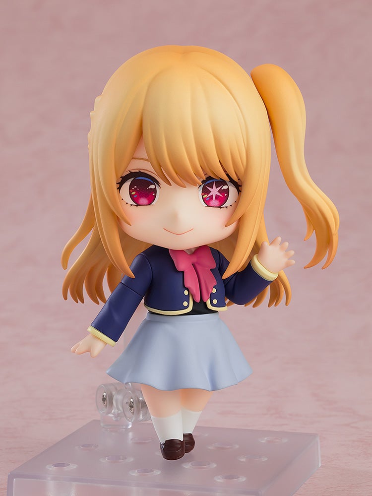 2537 Nendoroid Ruby : School Uniform Ver