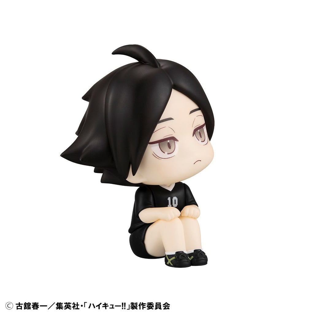 LOOK UP SERIES Haikyu!! Rintaro Suna Uniform ver