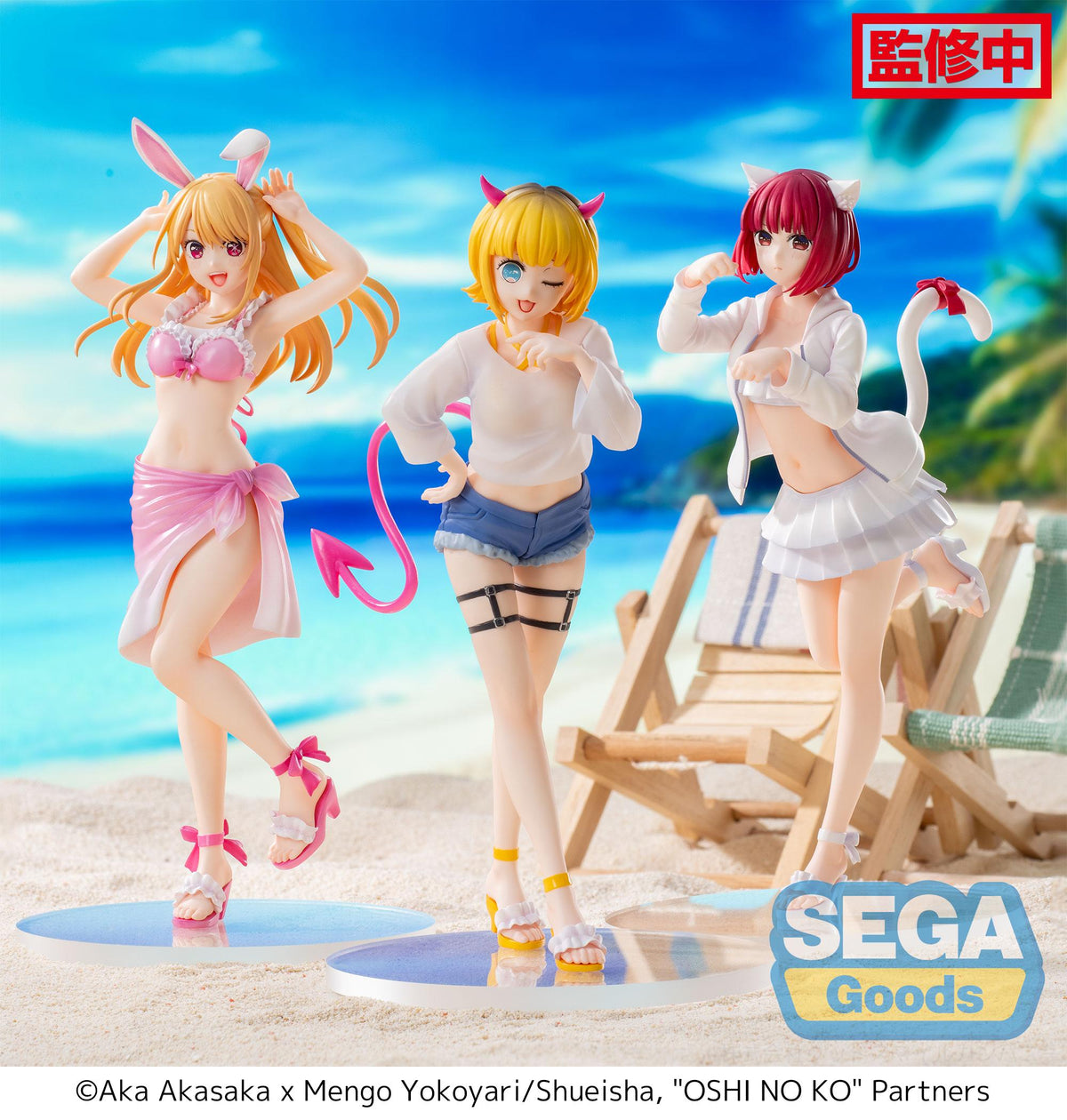 OSHI NO KO Luminasta MEMcho