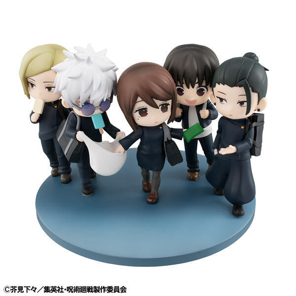 FIGUNITY SERIES Jujutsu Kaisen Hidden Inventory / Premature Death Ver