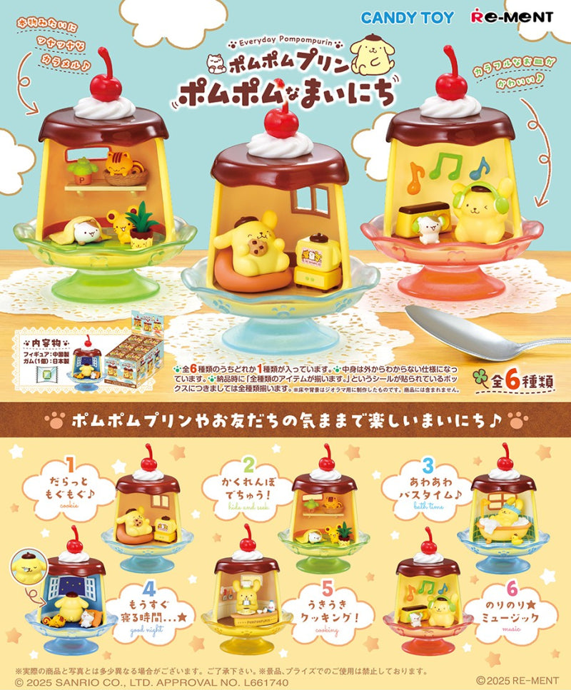 Pom Pom Purin Pom Pom Every Day