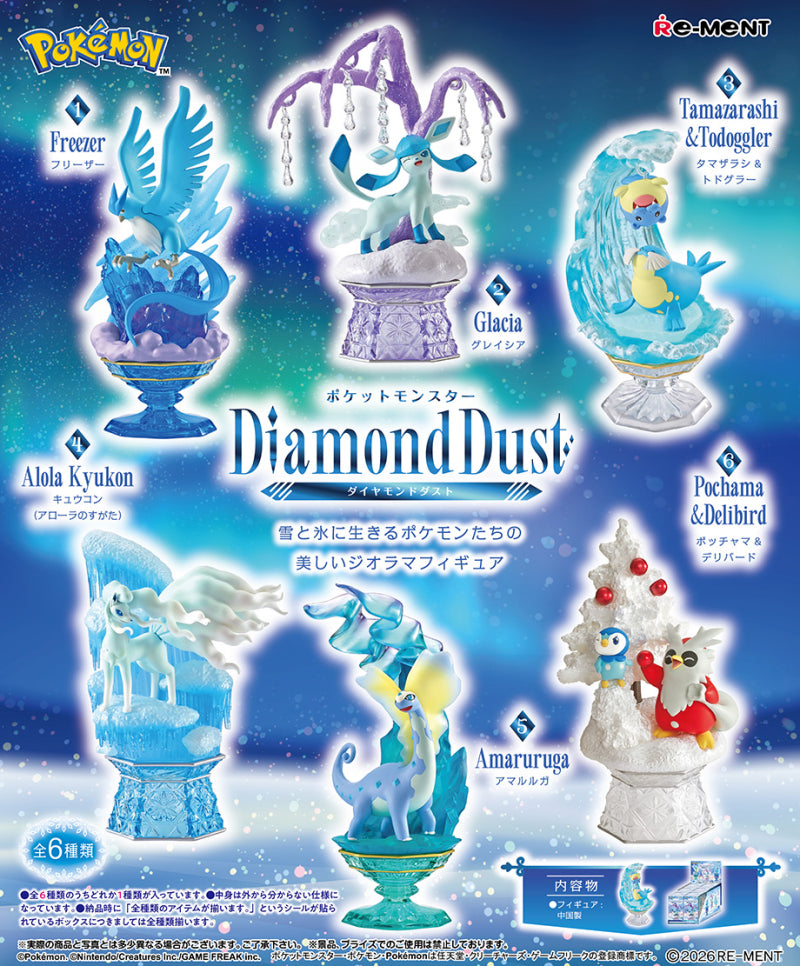 Pokémon Diamond Dust