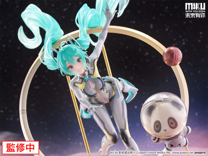 Hatsune Miku MIKU WITH YOU 2024 ver 1/7 Scale Figure