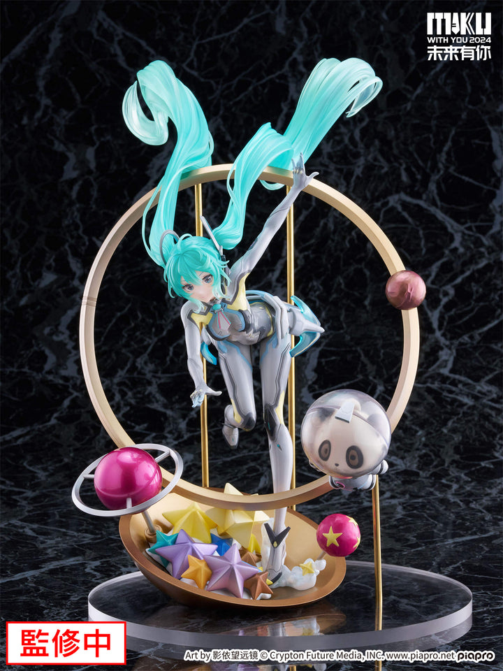 Hatsune Miku MIKU WITH YOU 2024 ver 1/7 Scale Figure