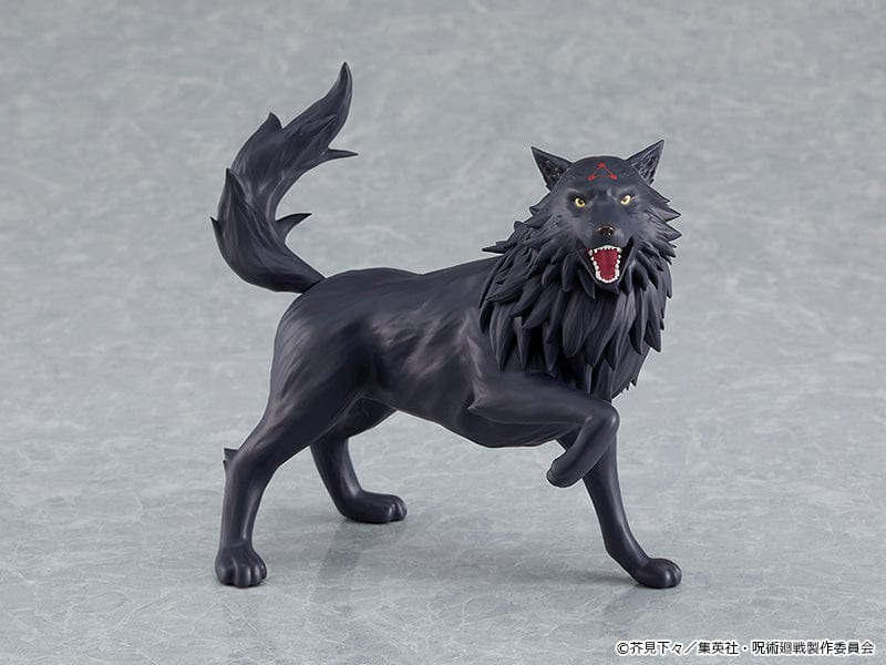 Good Smile Company 564 figma Megumi Fushiguro