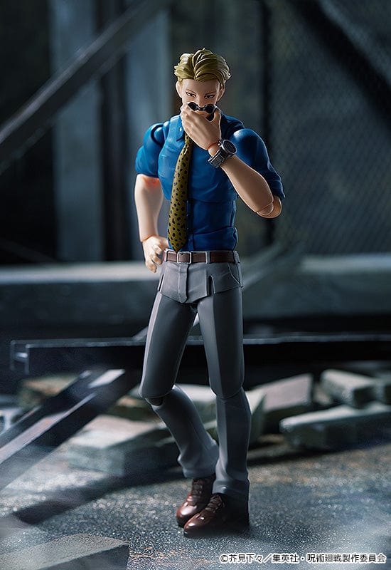 Good Smile Company 570 figma Kento Nanami