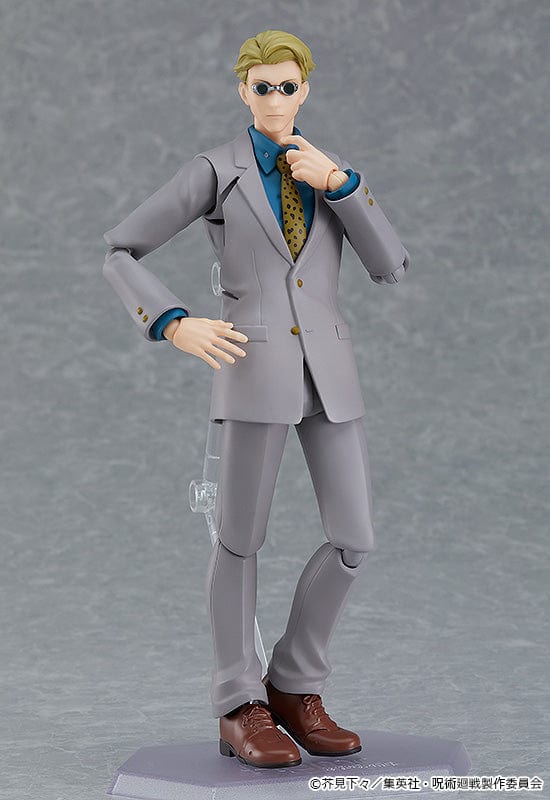 Good Smile Company 570 figma Kento Nanami