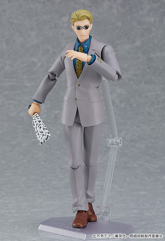 Good Smile Company 570 figma Kento Nanami