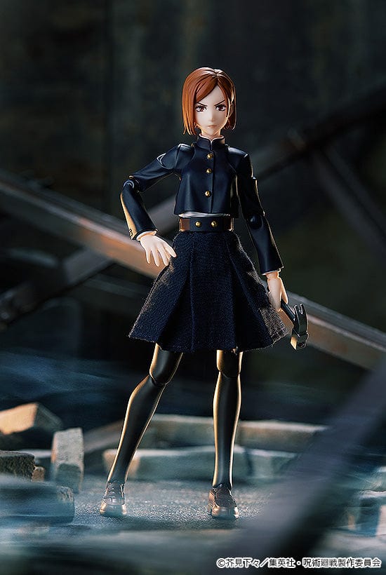 Good Smile Company 571 figma Nobara Kugisaki