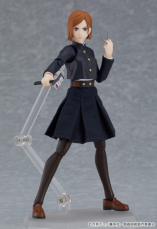 Good Smile Company 571 figma Nobara Kugisaki