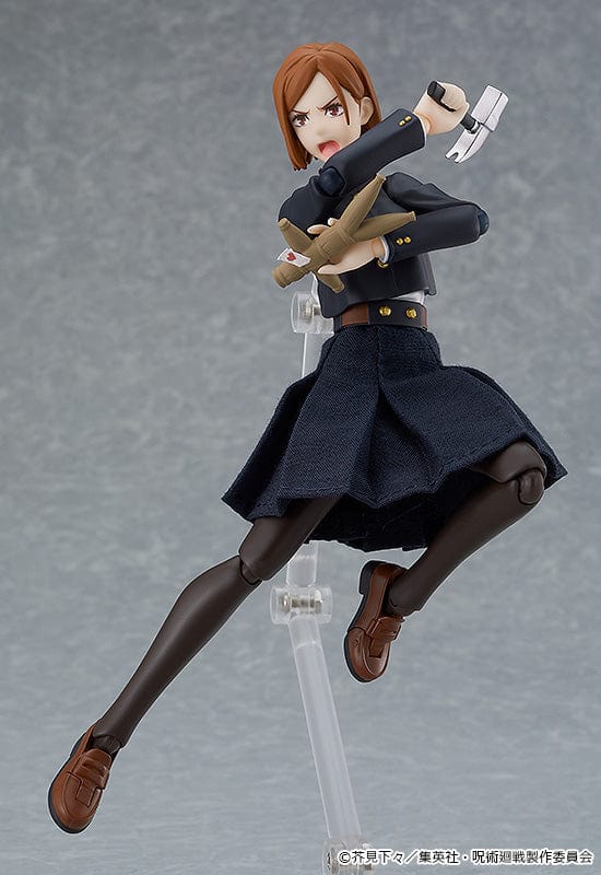Good Smile Company 571 figma Nobara Kugisaki