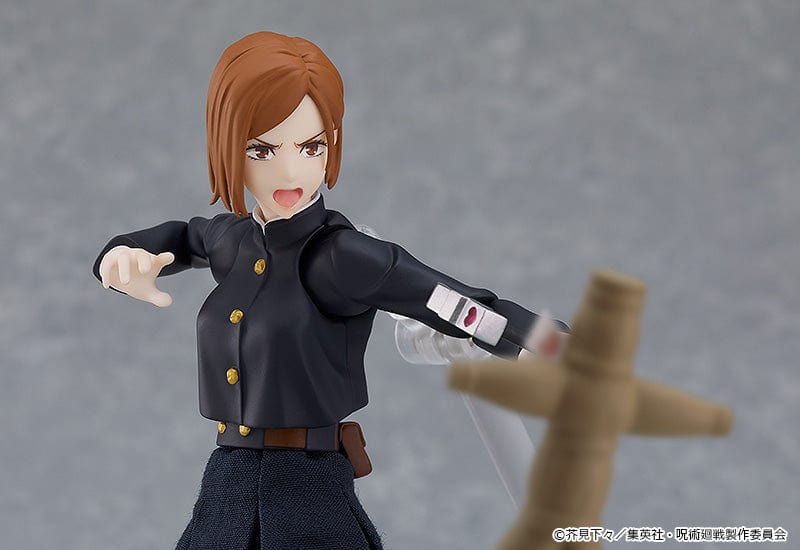 Good Smile Company 571 figma Nobara Kugisaki