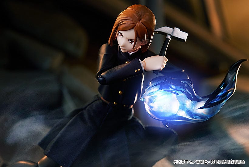 Good Smile Company 571 figma Nobara Kugisaki