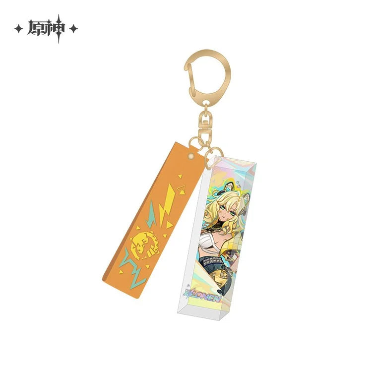 GENSHIN IMPACT Proof of Courage and Effort Series Keyring