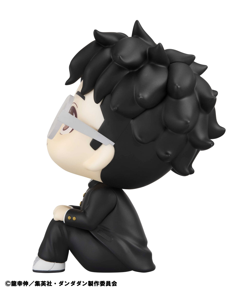 LOOK UP SERIES DAN DA DAN Okarun