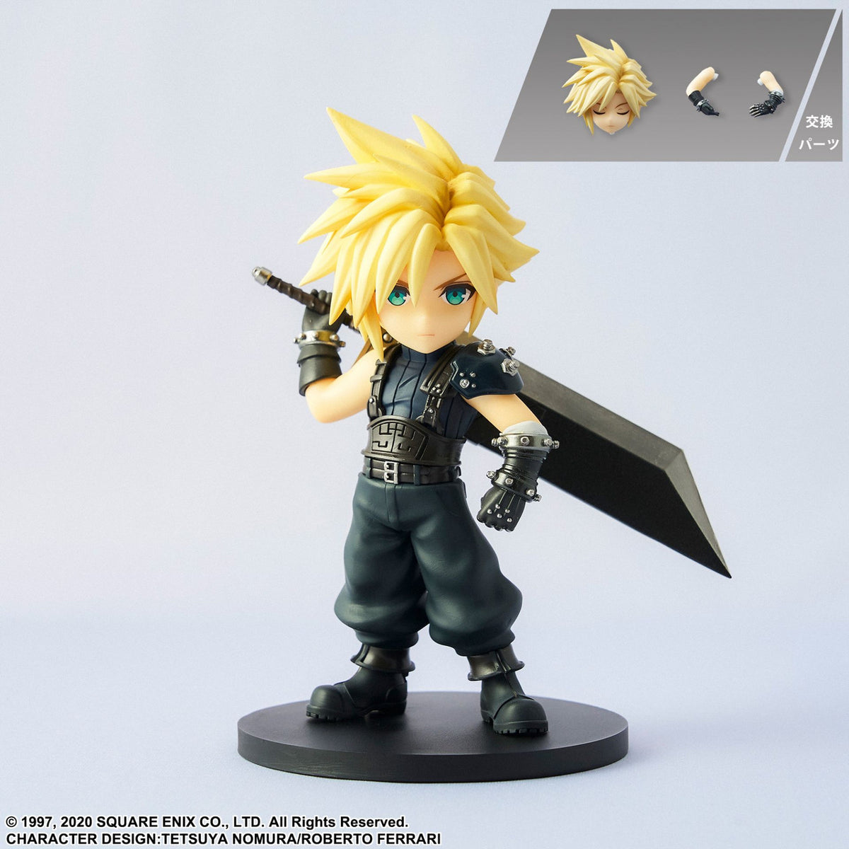 FINAL FANTASY VII REMAKE ADORABLE ARTS CLOUD STRIFE (rerun)