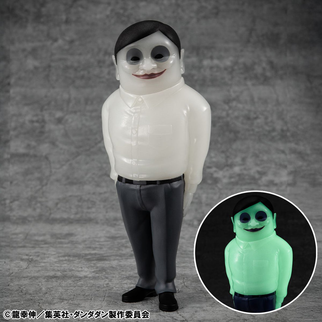 OCCULTIC SOFUBI COLLECTION DAN DA DAN Alien Serpo luminous Ver