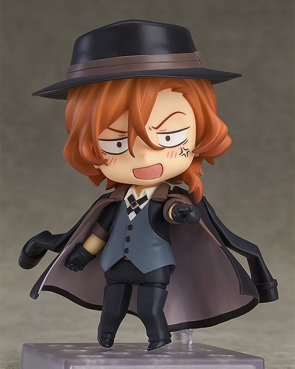 676 Nendoroid Chuya Nakahara (rerun)