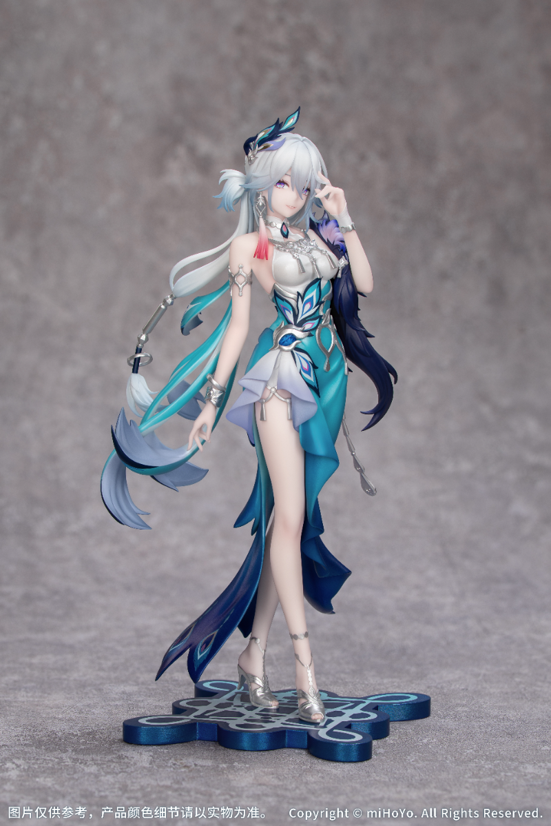 Honkai : Star Rail Gift+ YAO GUANG 1/8 Scale Figure