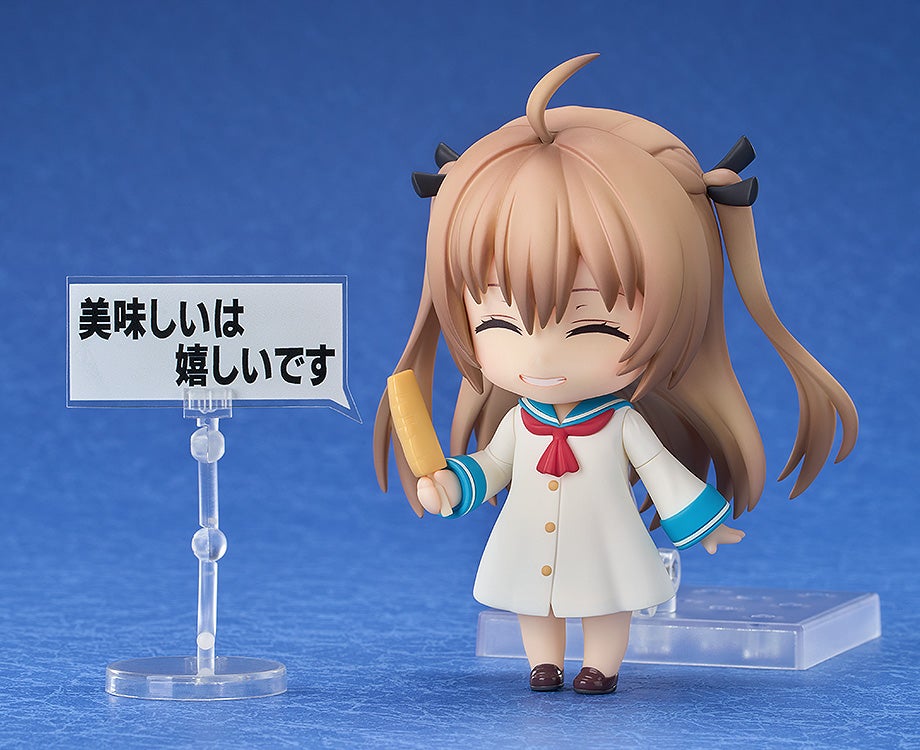 2616 Nendoroid Atri