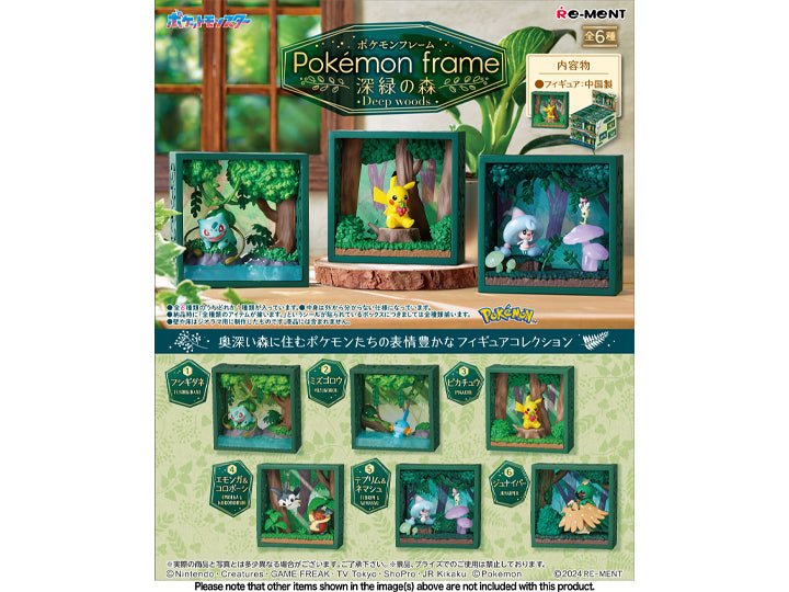 Pokémon Frame : Deep Green Forest