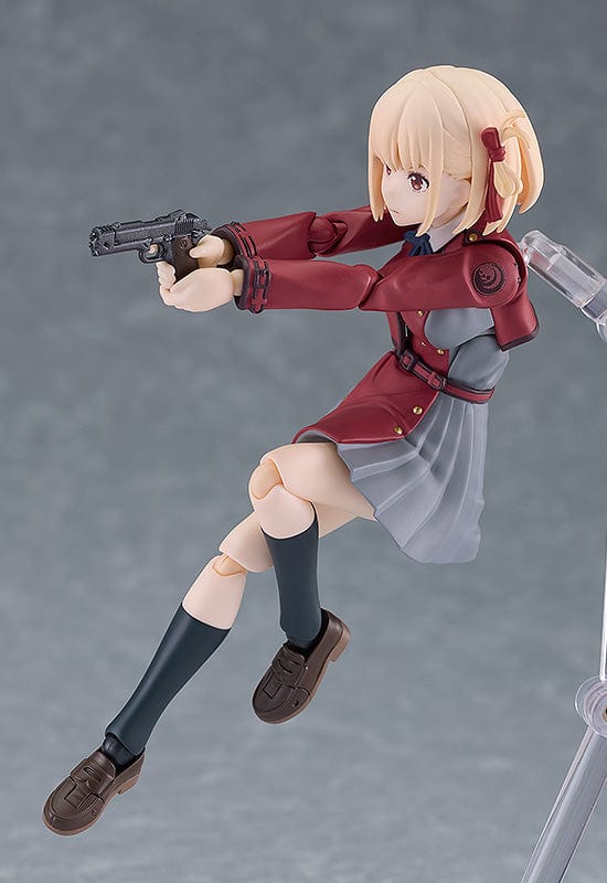 Max Factory 615 figma Chisato Nishikigi