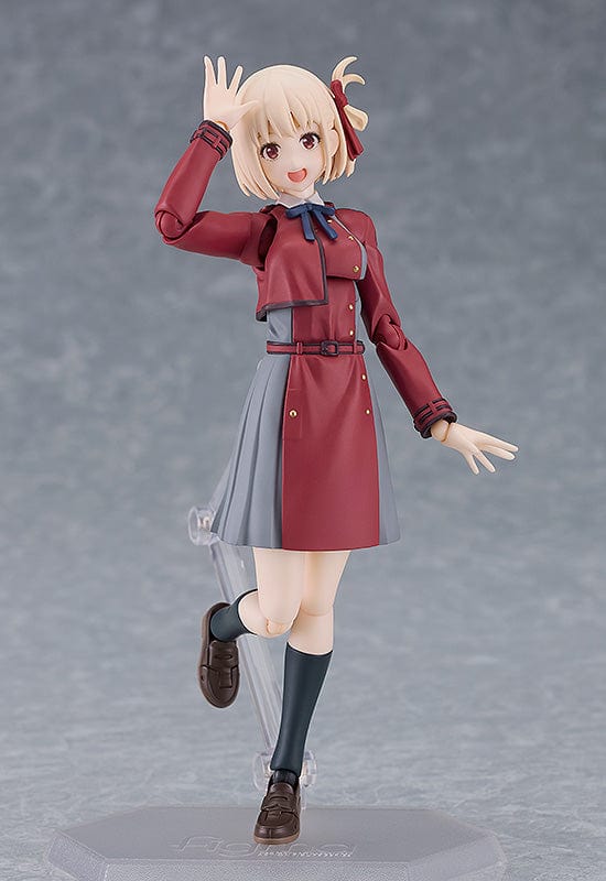 Max Factory 615 figma Chisato Nishikigi
