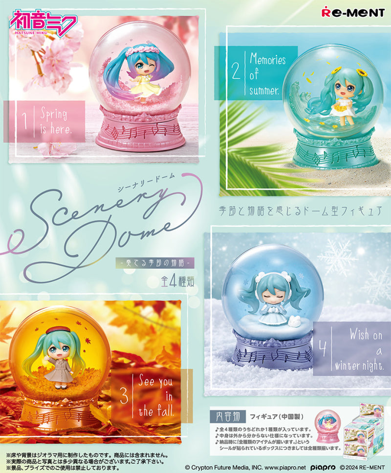 Hatsune Miku Series Scenery Dome A Tale of Seasons