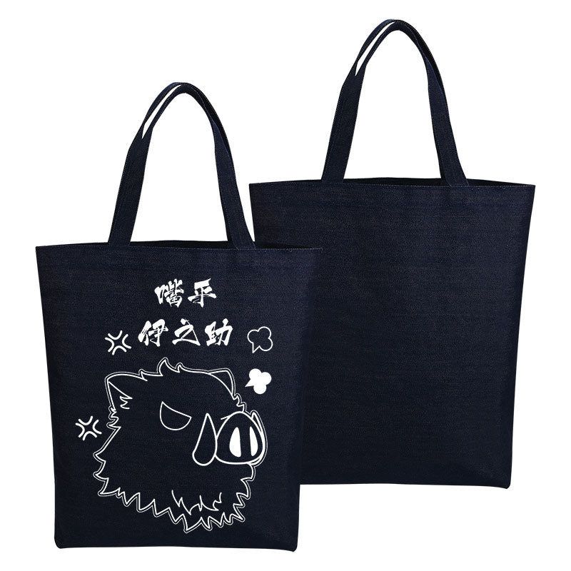 Demon Slayer Denim Tote Bag