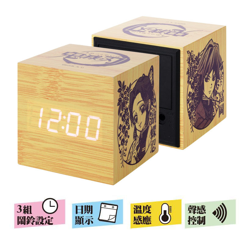 DEMON SLAYER WOODEN LED CLOCK