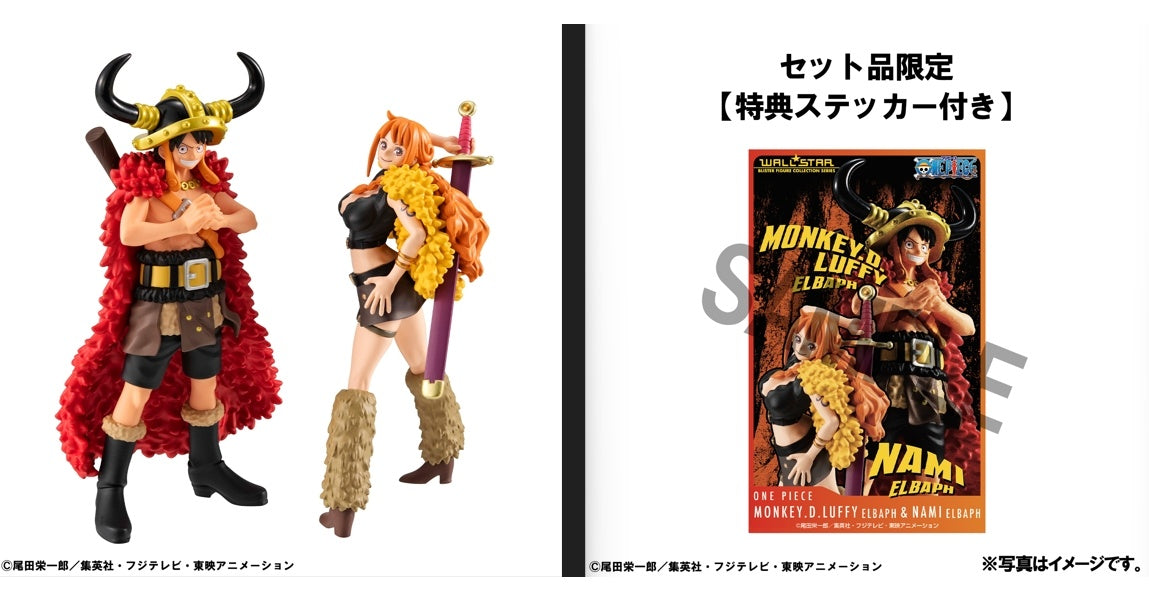 WALLSTAR ONE PIECE Monkey D. Luffy &amp; Nami set (Ver. Elbaph)【with gift: Sticker】