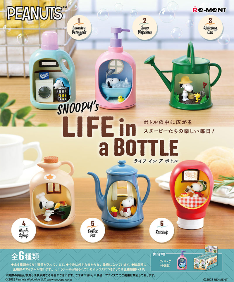 SNOOPY's LIFE in a BOTTLE (rerun)