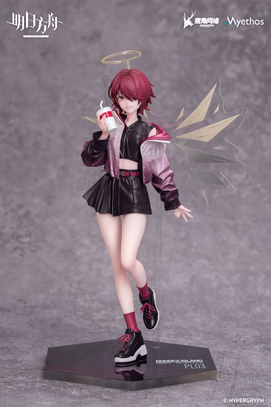 Arknights Exusiai : Ambience Synesthesia VER 1/8 Scale Figure