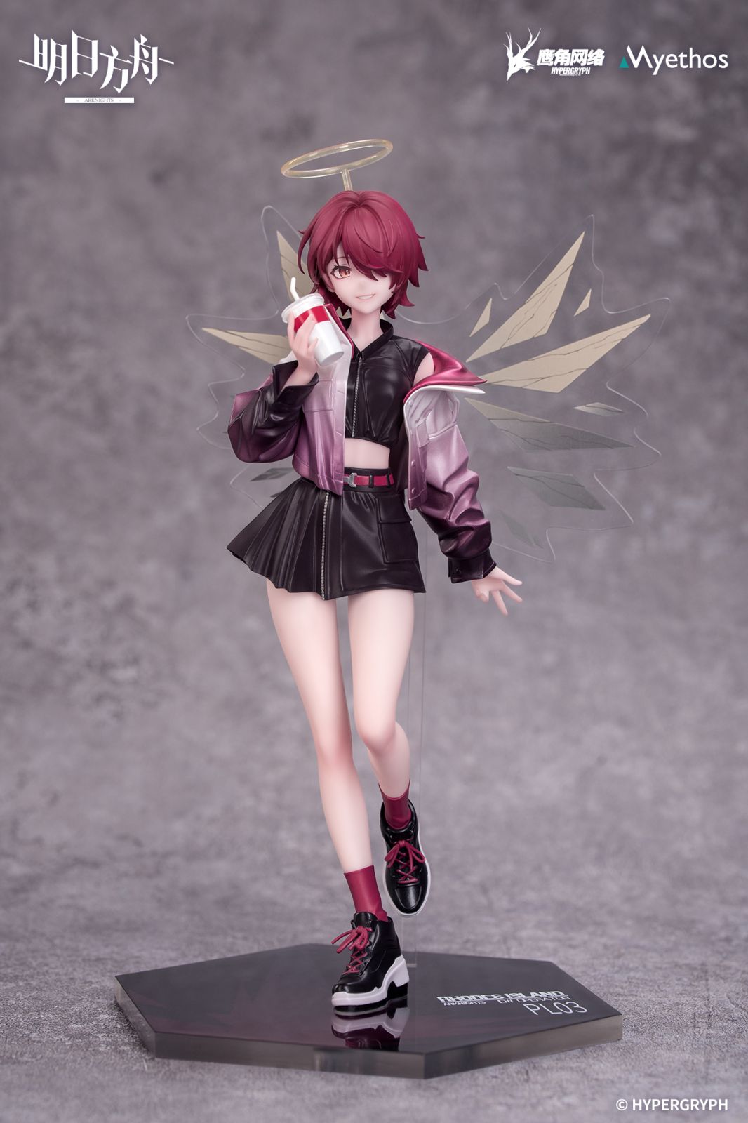 Arknights Exusiai : Ambience Synesthesia VER 1/8 Scale Figure