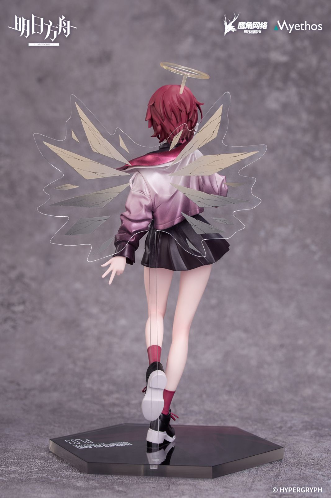 Arknights Exusiai : Ambience Synesthesia VER 1/8 Scale Figure