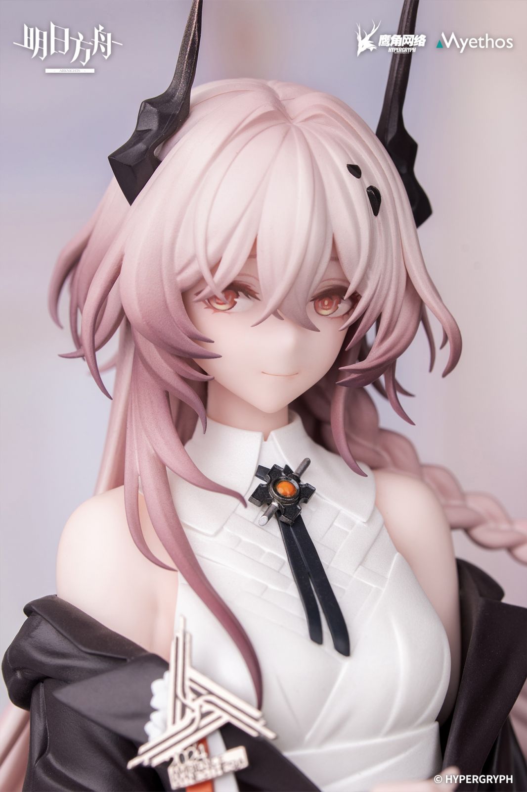 Arknights Gift+ Theresa : Journey of Music VER